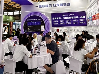 2025 May Shanghai, China - CBE